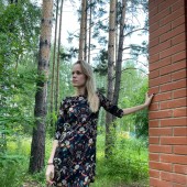 Vera - 38 | 